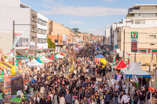 Ferragosto - Italian Street Festival – Inner West